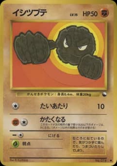 Geodude