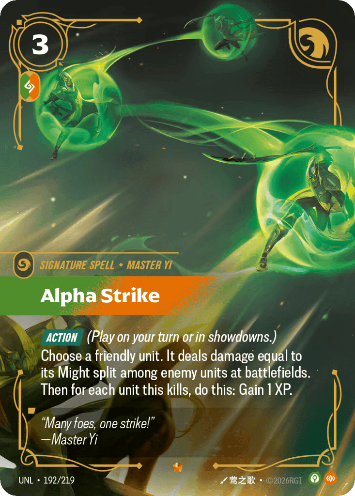 Alpha Strike