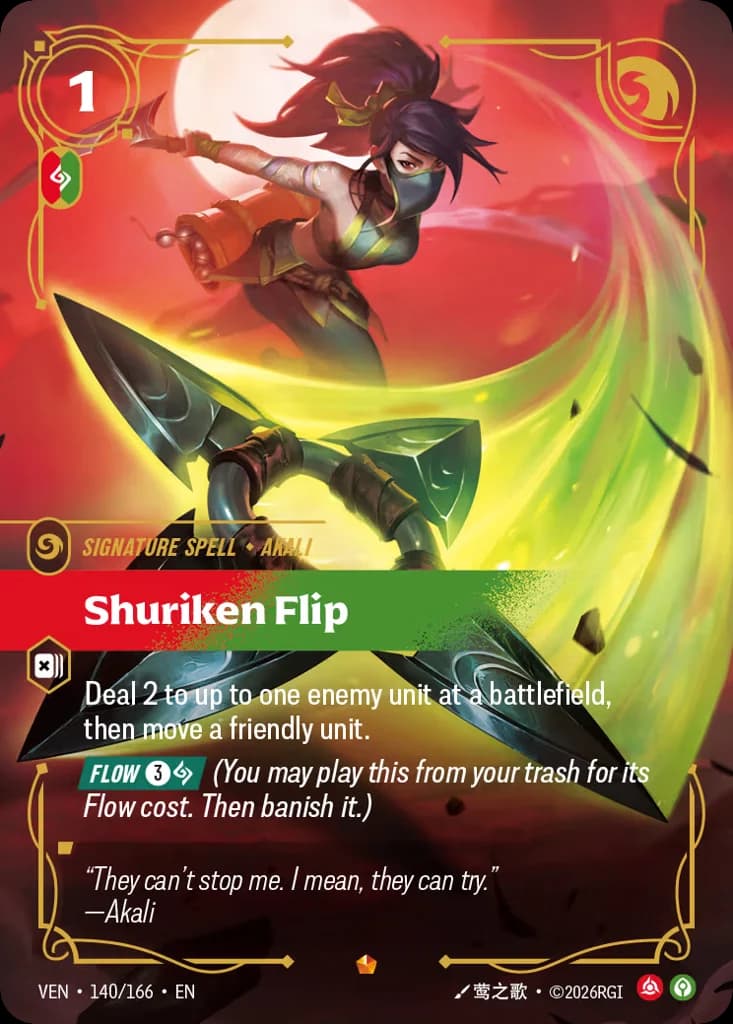Shuriken Flip
